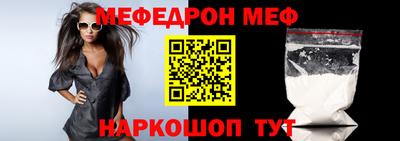 метадон Изобильный