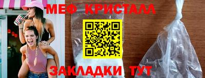 бутират Ирбит