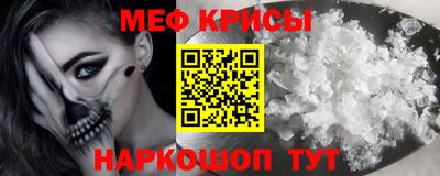 метадон Изобильный