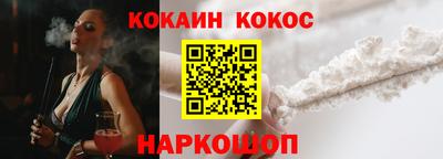 бутират Ирбит