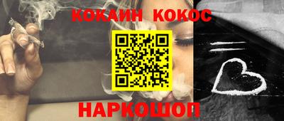 бутират Ирбит