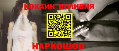 2c-b Ипатово