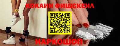 метадон Изобильный