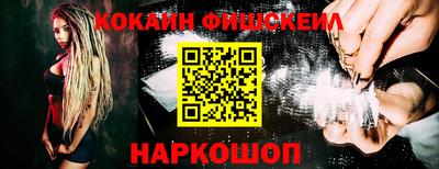 метадон Изобильный