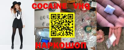 бутират Ирбит