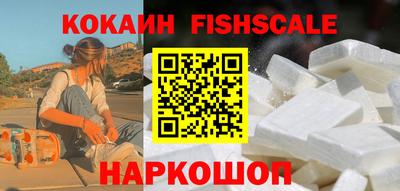 бутират Ирбит