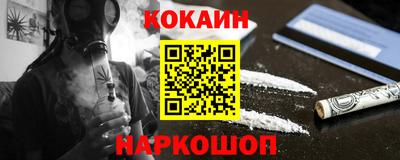 метадон Изобильный