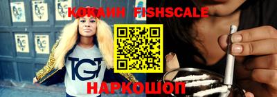 метадон Изобильный