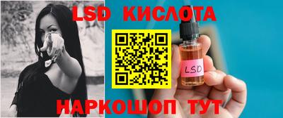 бутират Ирбит