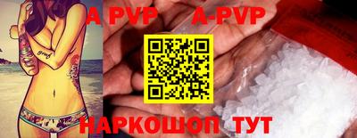 метадон Изобильный