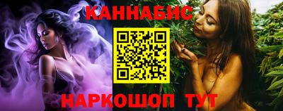 2c-b Ипатово
