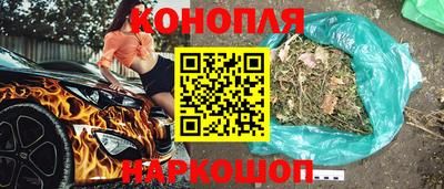 2c-b Ипатово