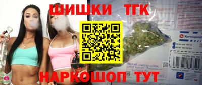 2c-b Ипатово