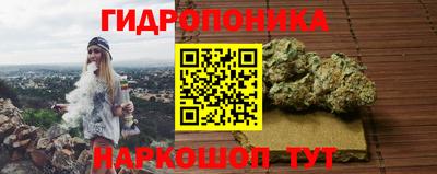 бутират Ирбит