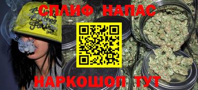метадон Изобильный