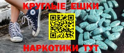 метадон Изобильный