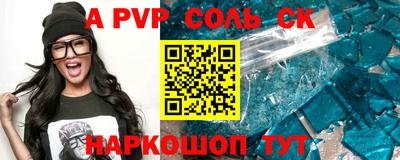 метадон Изобильный