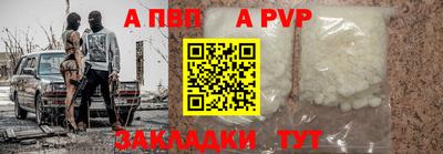 метадон Изобильный