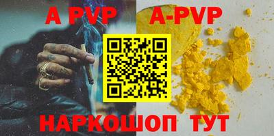 2c-b Ипатово