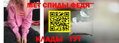 метадон Изобильный