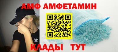 бутират Ирбит