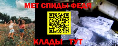 бутират Ирбит