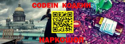 бутират Ирбит
