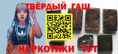 бутират Ирбит