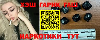метадон Изобильный