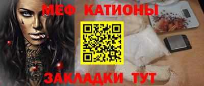 2c-b Ипатово
