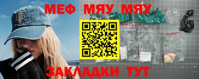 метадон Изобильный