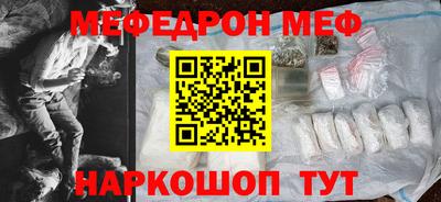 метадон Изобильный